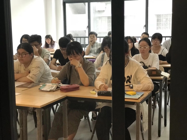 文化课上课