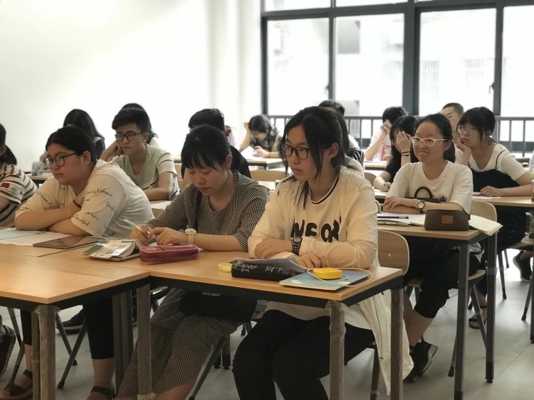 文化课上课