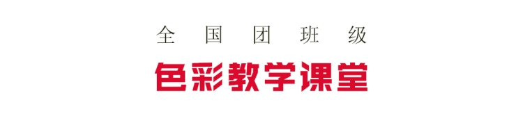 标题