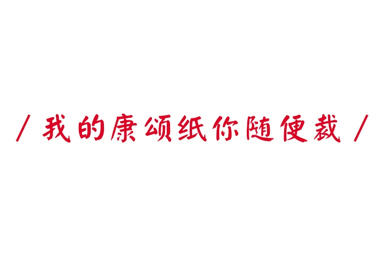 标题