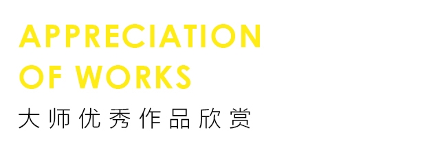 标题