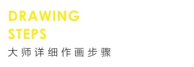 标题