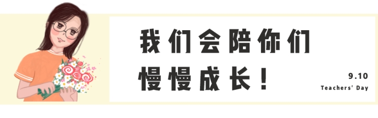 标题
