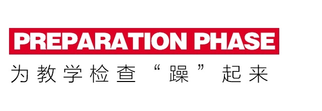 标题