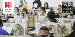 联考资讯 | 杭州吴越画室：2019届第一场联考正式打响！