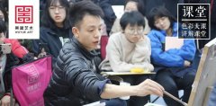 吴越课堂 | 杭州吴越画室：教学校长寒假班色彩理论知识讲解及色彩景物示范