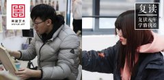 吴越学生：复读8年只为圆梦 学霸执着提前规划人生！