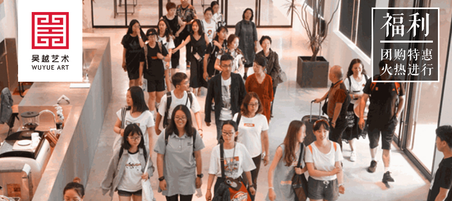 团报特惠 | 火热进行中：预定床位免费送本学年线上vip辅导课程+智慧校园软件