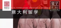 意大利图兰朵 | 杭州吴越画室：意大利图兰朵Caimmi教授来华作品评估及意大利图