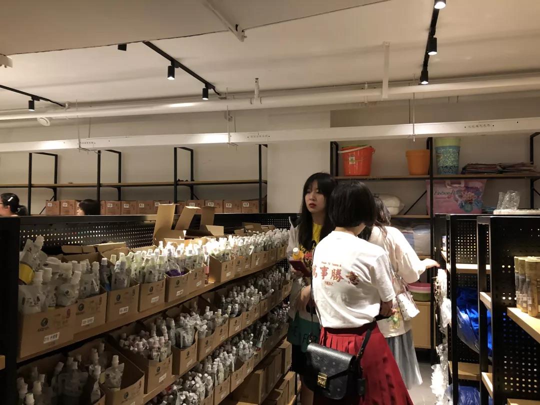 吴越绘画材料商店