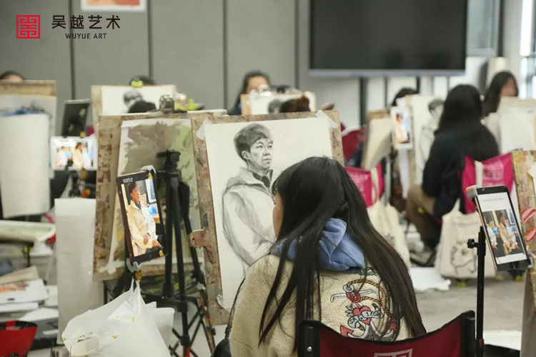 素描课