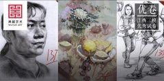 模拟联考｜江西省二模：高分卷刚刚出炉，对比一下看看两次模考的变化