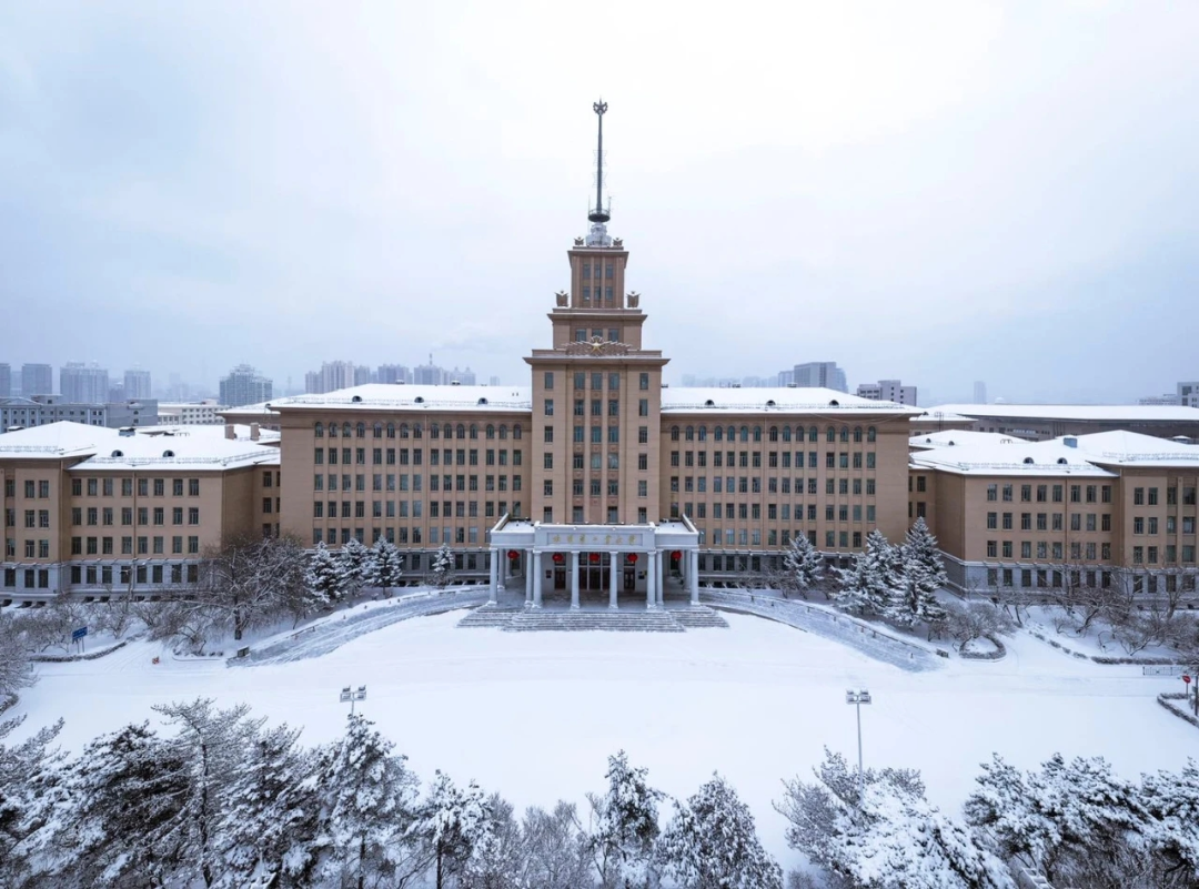 哈尔滨工业大学主楼图片