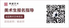 最新消息｜国美初选结果公布！现场校考7.13开启，距高考结束不到一周！