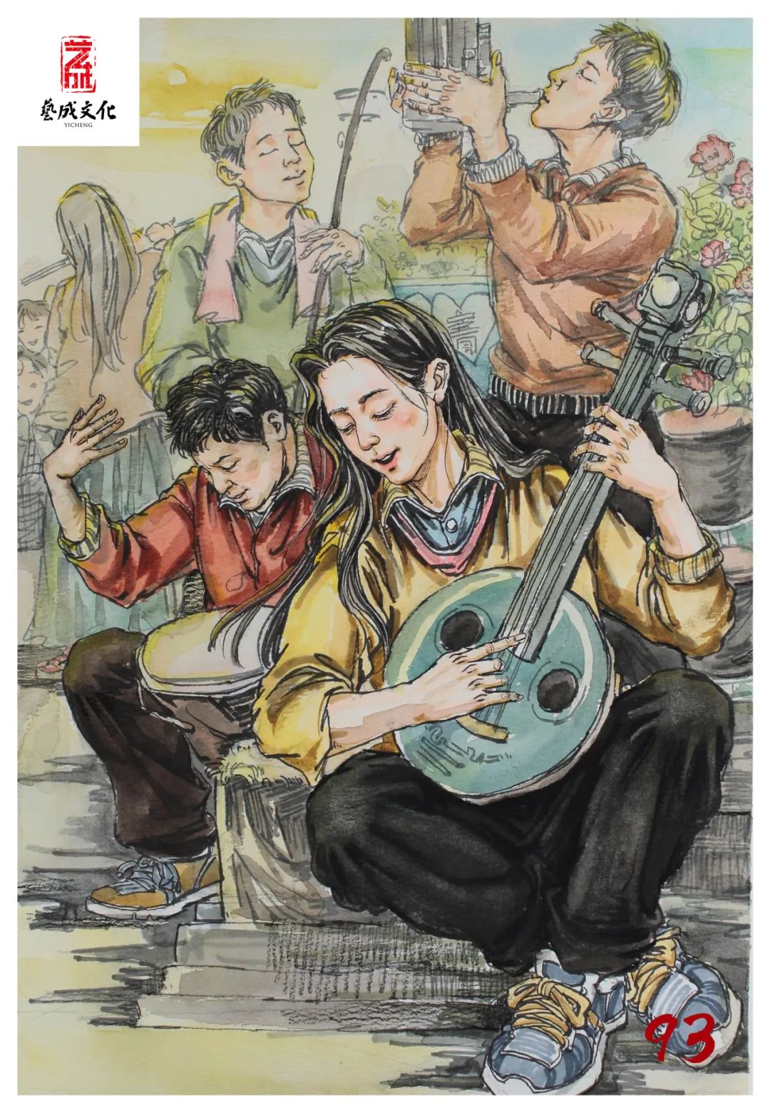 图片