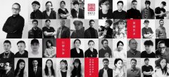 师资力量｜杭州吴越画室：顶级教学团队，各科目教学负责人及作品简介